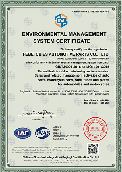 car parts quality